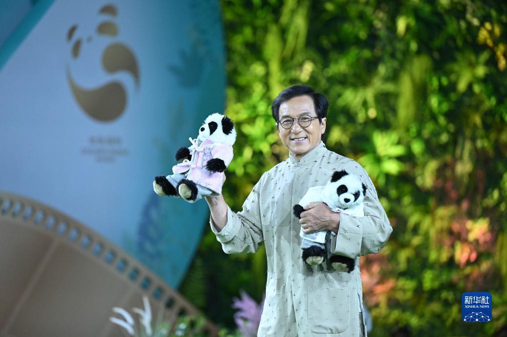 喜来登官方app